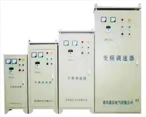 變頻器